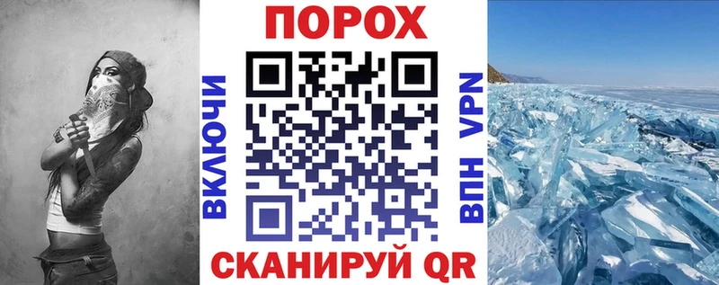 Amphetamine VHQ  Купить закладки  Полысаево 
