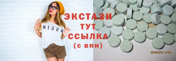 прущие крисы Касимов