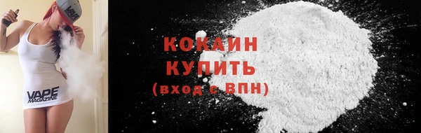 mdma Каменка