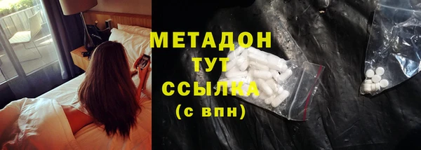 скорость Инта