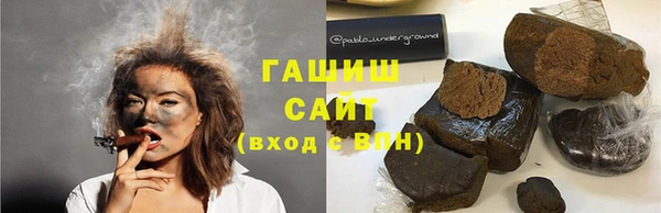mdma Каменка