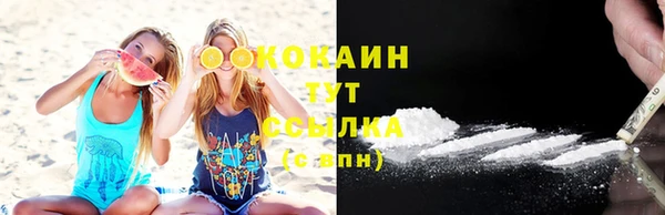 mdma Каменка