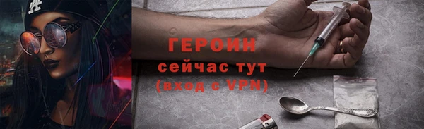 mdma Каменка
