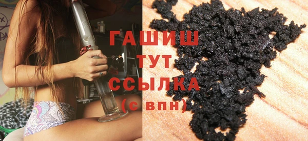 mdma Каменка