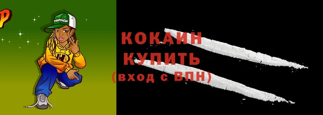 mdma Каменка