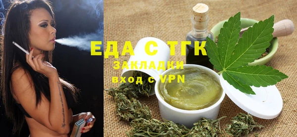 кокс Карталы