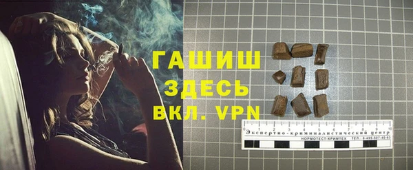 прущие крисы Касимов