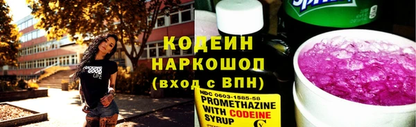 кокс Карталы