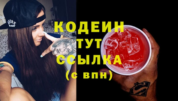прущие крисы Касимов