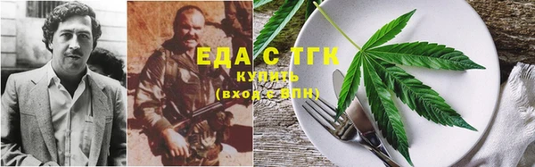 мефедрон мука Каменск-Шахтинский