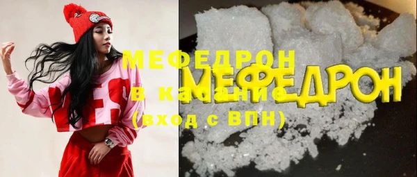 кокс Карталы