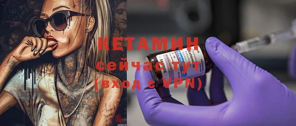 мефедрон мука Каменск-Шахтинский
