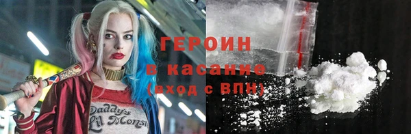 ALPHA PVP Карпинск
