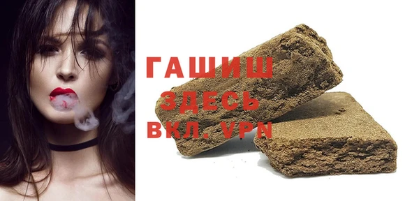 mdma Каменка