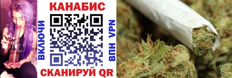 Купить закладки  Полысаево  Конопля Amnesia 